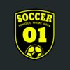 Crunch Duffel Thumbnail